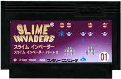 史莱姆入侵者 cover