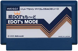 绘点模式 (EDOT'S MODE) cover