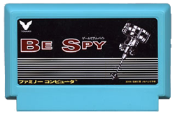 Be Spy [ビースパイ]