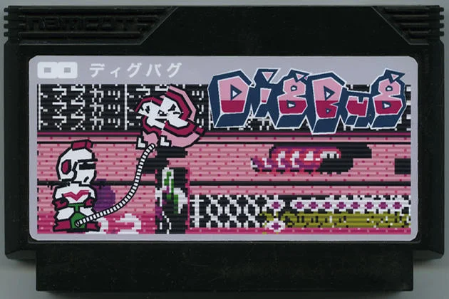 挖Bug cover