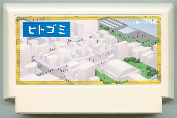 人潮 cover