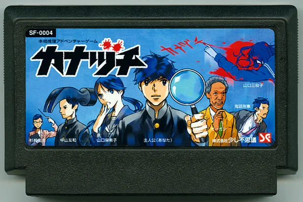 锤子 cover