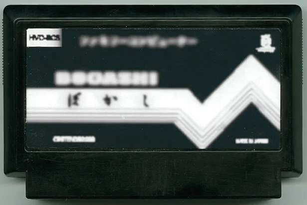 模糊 cover