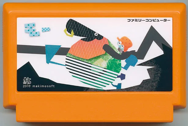 哞 cover