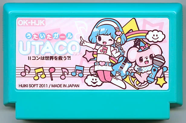 爱唱歌的女孩 歌子 cover