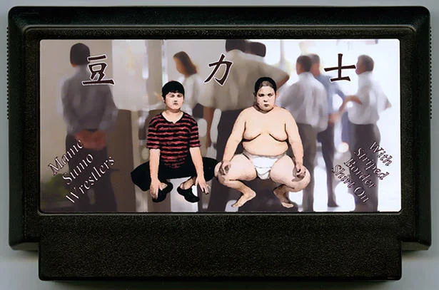 穿着条纹衫的豆力士 cover