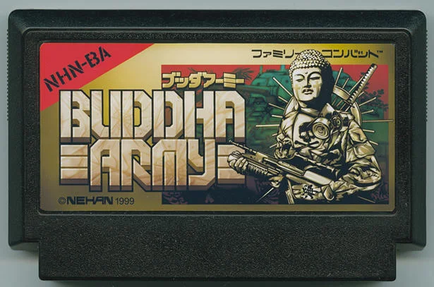 佛陀军团 cover