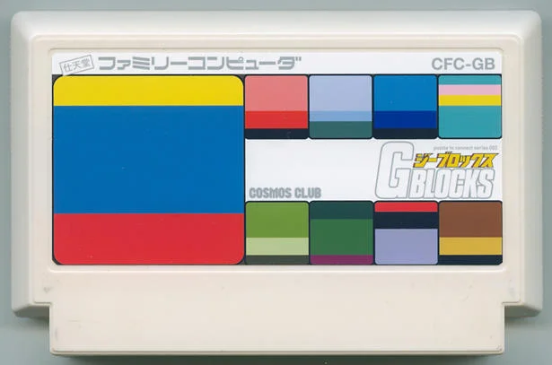 G方块 cover