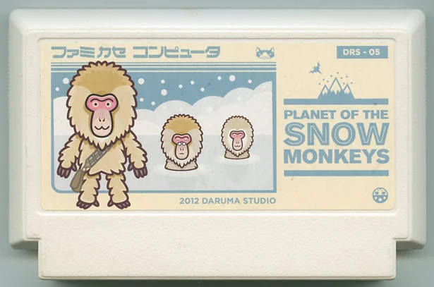 雪猴星球 (Planet of The Snow Monkeys) cover
