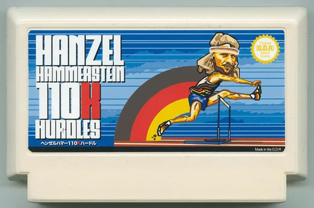 汉泽尔·汉默斯坦 110公里跨栏 (Hanzel Hammerstein 110K Hurdles) cover