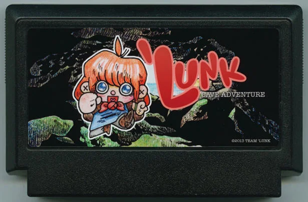 朗克 ('Lunk) cover