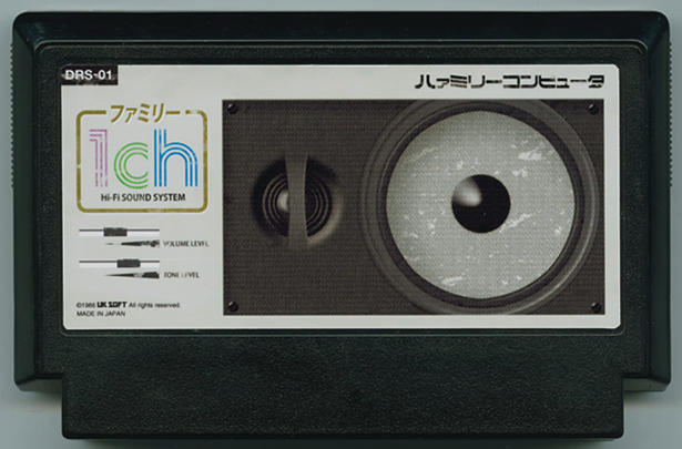 ファミリー1ch