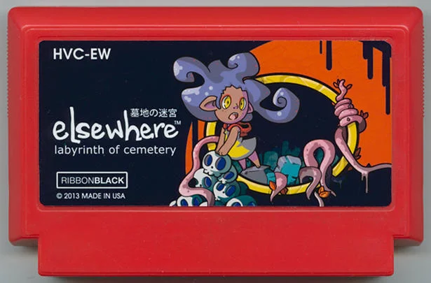 别处：墓地迷宫 (Elsewhere: Labyrinth of Cemetery) cover