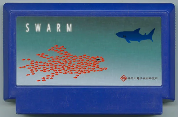 群 cover