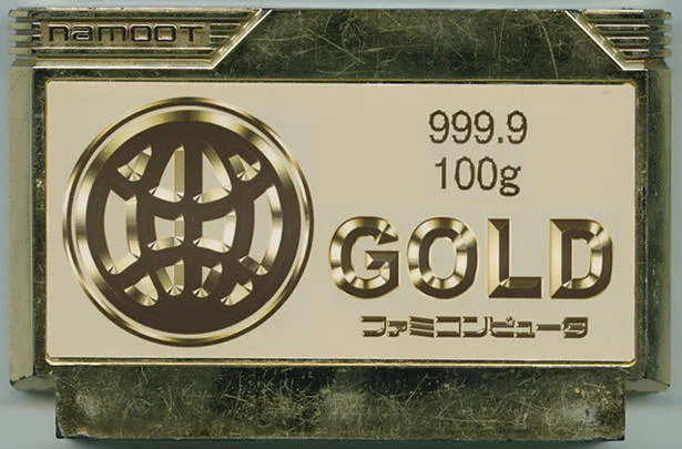 黄金之梦 cover