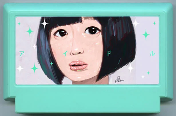 偶 像 ！ cover