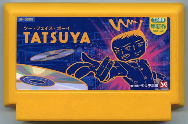 双面少年 TATSUYA cover
