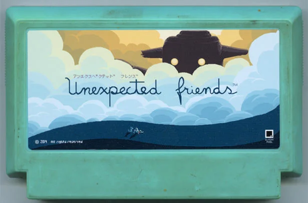 意外的朋友 (Unexpected friends) cover