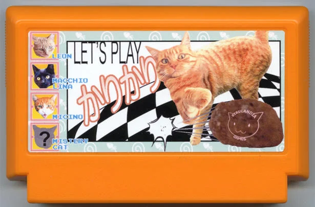 LET’S PLAY 咔吱咔吱 cover