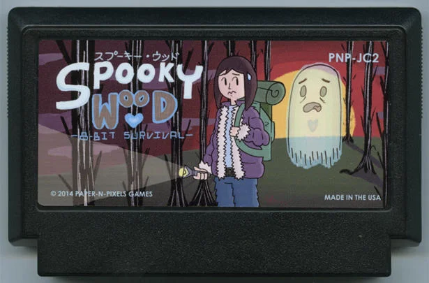幽灵森林 (Spooky Wood) cover