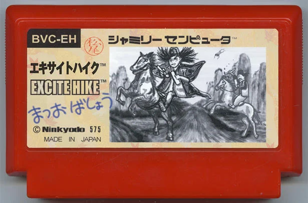 激情俳句 cover
