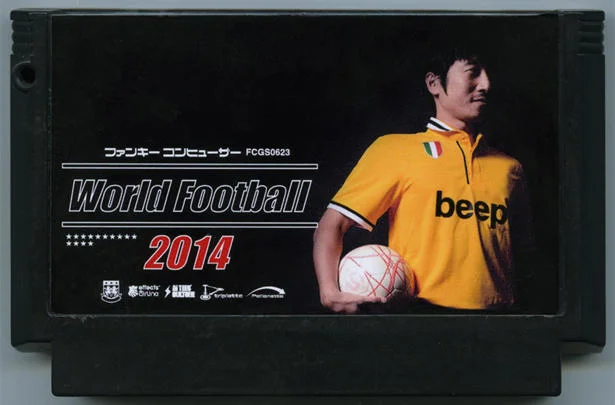 世界足球2014 cover
