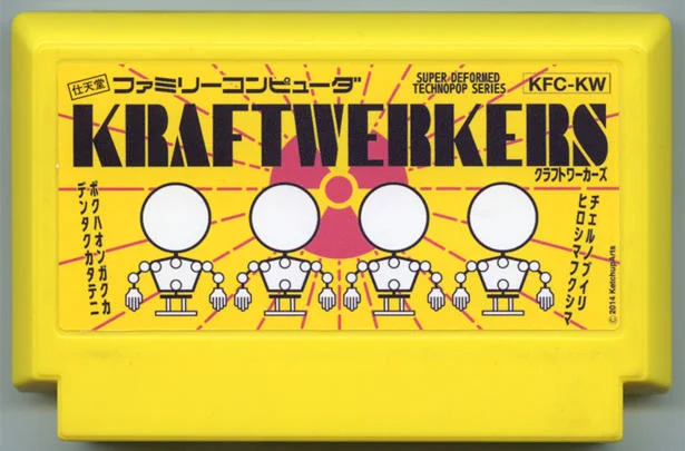 发电厂工人 cover