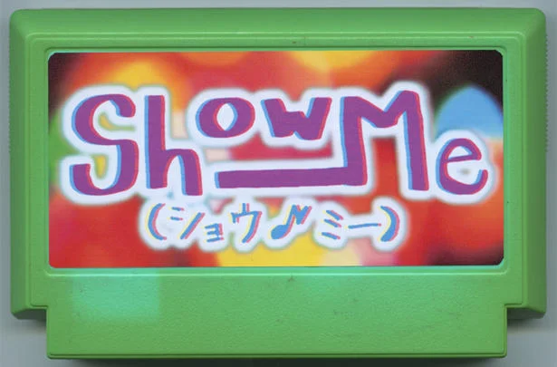 Show Me cover