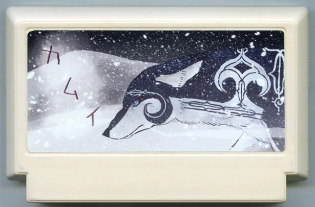 神威 cover