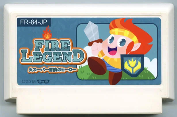 火焰传奇 (Fire Legend) cover