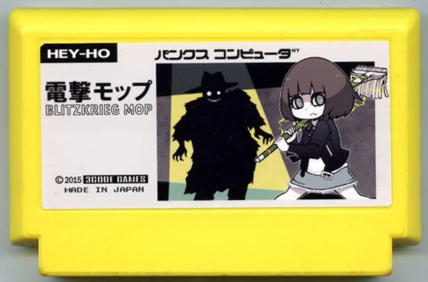 电击拖把 cover