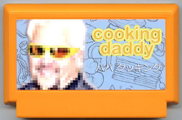 老爹烹饪 (Cooking Daddy) cover