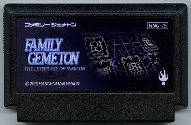 FAMILYGEMETON (FAMILYGEMETON) cover