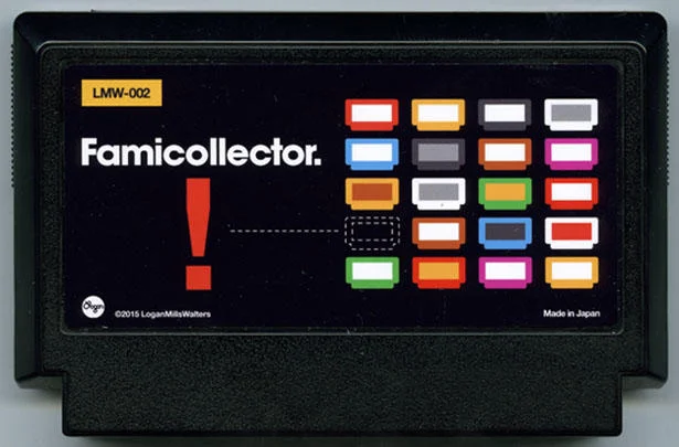 Famicom收藏家 (Famicollector) cover