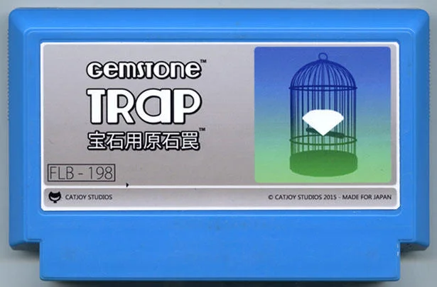 宝石陷阱 (Gemstone Trap) cover