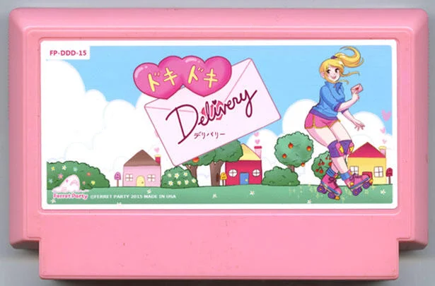 心跳递送 (ドキドキ Delivery) cover