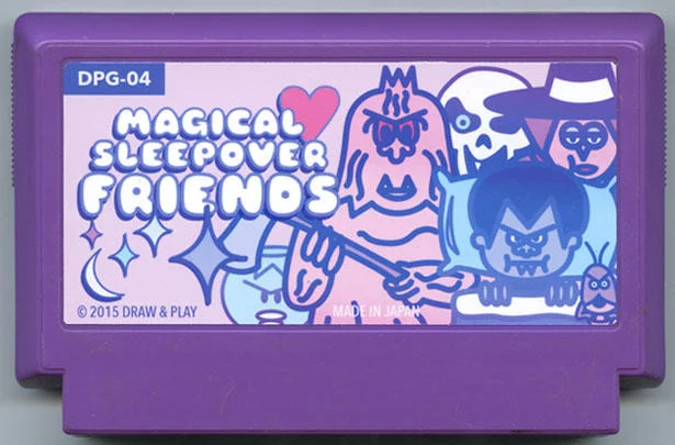 魔法睡衣派对朋友 (Magical Sleepover Friends) cover