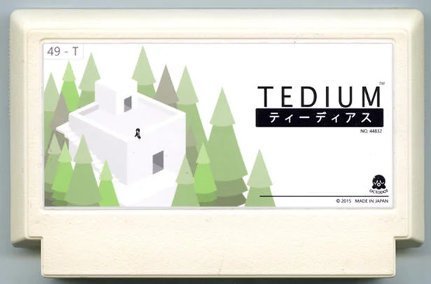 乏味 (Tedium) cover