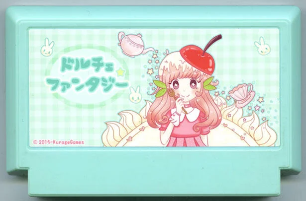 甜蜜幻想曲 (ドルチェファンタジー) cover