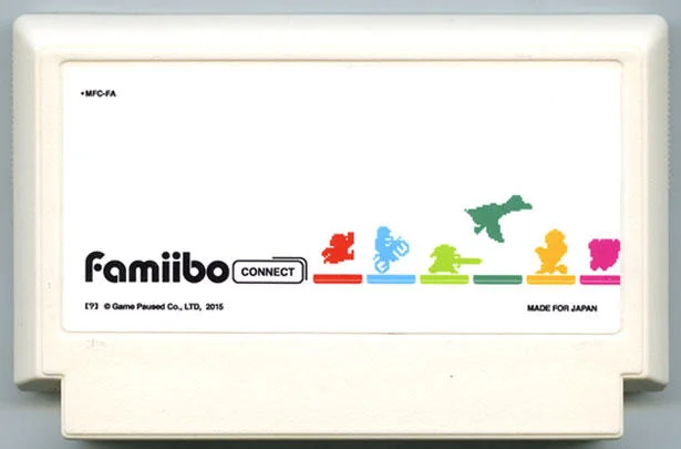 Famiibo连接 (Famiibo Connect) cover