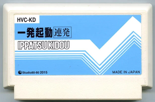 一次启动 cover