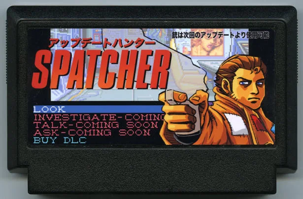 斯帕彻 cover