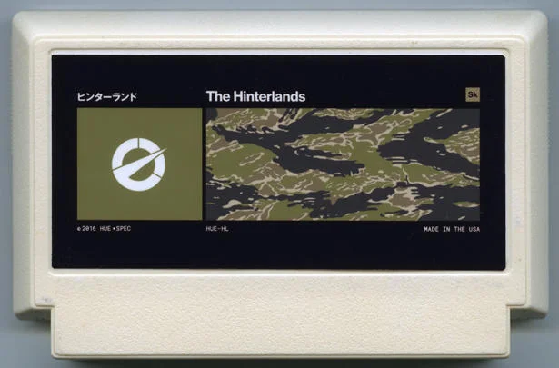 内陆 (The Hinterlands) cover