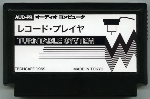 电唱机 cover