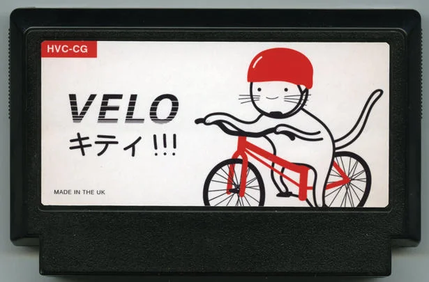 脚踏车猫咪！！！ (VELO KITTY!!!) cover