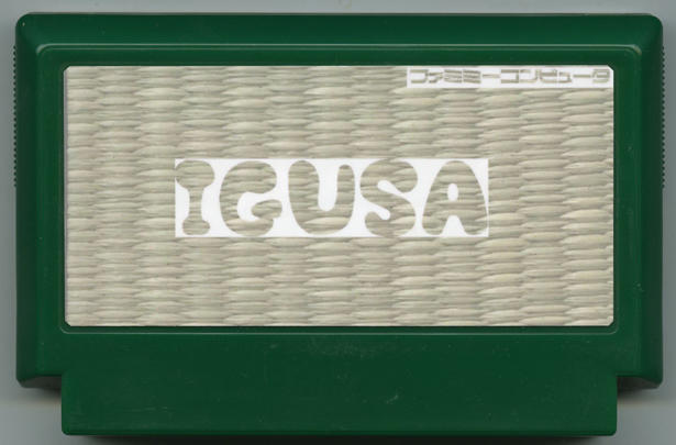 IGUSA