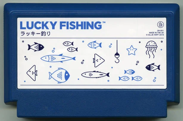 幸运垂钓 (Lucky Fishing) cover