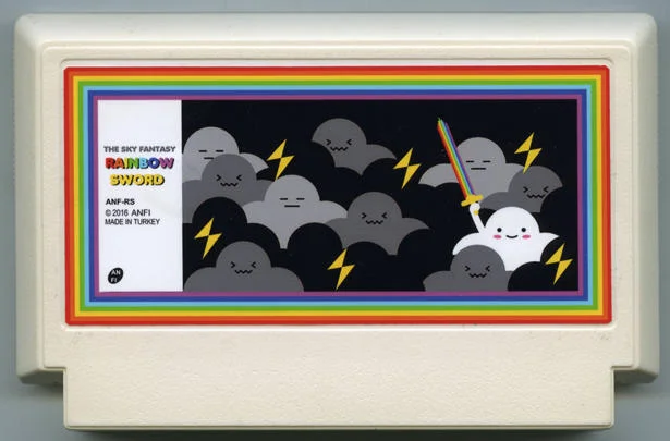 彩虹剑 (Rainbow Sword) cover