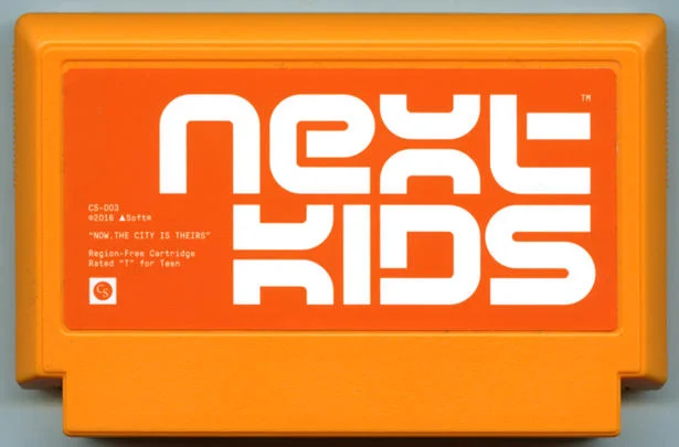 下一代™ (Next Kids™) cover
