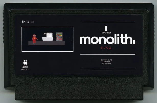巨石 (Monolith) cover